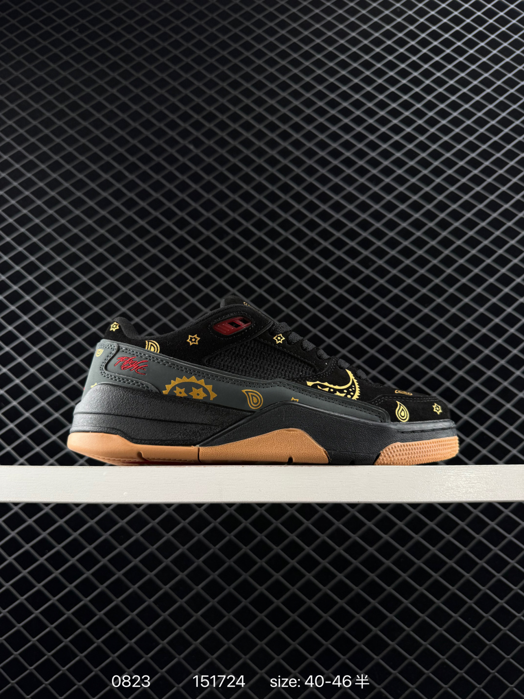 Nike Air Jordan 4 Retro Nike Air Jordan 4 Retro